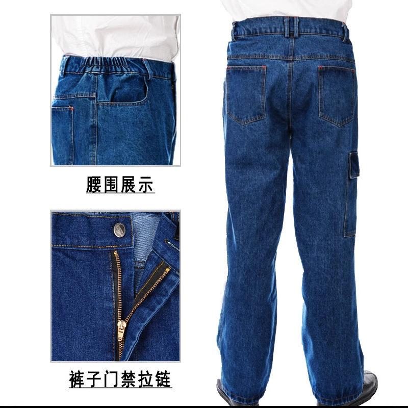 Pantalones de trabajo denim más gruesos para hombres de bolsillo soldador pantalones de herramienta taller de algodón resistente al desgaste pantalones de protección laboral sueltos