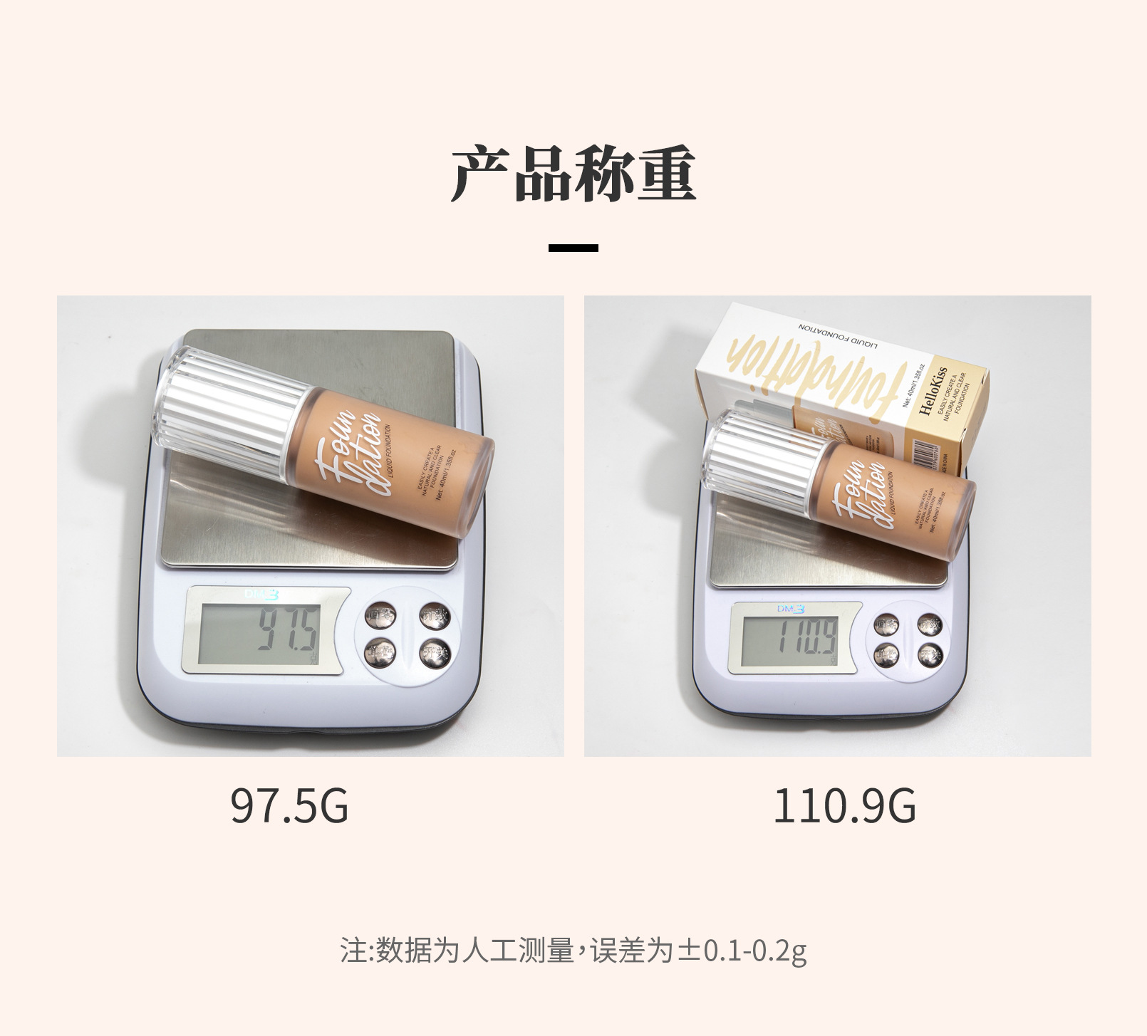 Hellokiss Foundation is a clear, smooth, natural and long-lasting European and American Foundation matte foundation makeup undefined