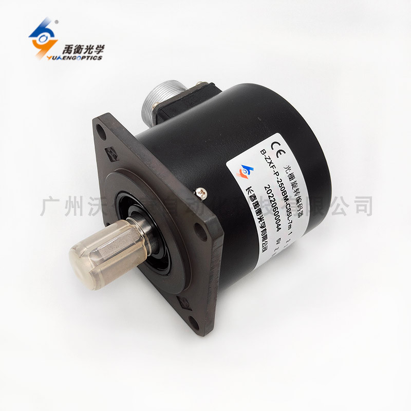 ���������ѧB-ZXF-P-250BM-C05L-7m �����������������դ������