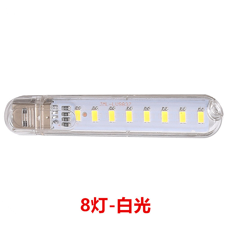 LED unidad flash USB luz de noche luz roja neta Luz de computadora USB bajo voltaje 5V tesoro de carga luz nocturna 5V toque unidad flash USB Luz