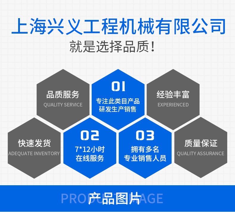 O1CN01J3C5SO1Nf12JykpDA_!!2217