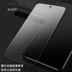 適用oppoa97全屏鋼化膜a95磨砂a96藍光a55s防窺a11x高清a72手機膜