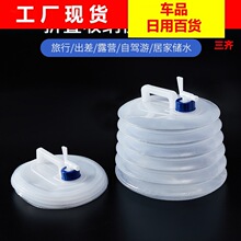 �����ۯBˮͰ܇��ˮ��܇�d�s��yʽ�b��ˮ��ˮ�������^���Ã�ˮͰ