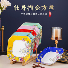 ߙnmŲʷմɲ˱Pò˵悹ǴɌm͢LͱPʽcıP