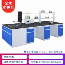 ����̨����̨ԇ�̨ͨ�L�������W���̨ȫ䓹��Sֱ�N�ľ����߅̨