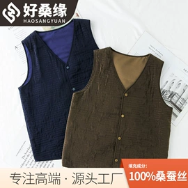 无钢圈文胸;女士三角裤;吊带背心