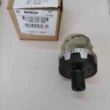 博世充电式电钻螺丝刀GSR12V-35HX电动起子机原装配件齿轮箱