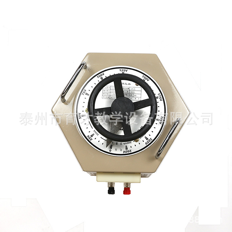 04008调压变压器2kVA教学用教学仪器物理仪器实验仪器调压变压器