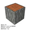 091-Alloy Huan Yuanmu