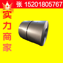 ���F؛������	0.3mm��	��X�\��	DC51D+AZ120	��늙����w