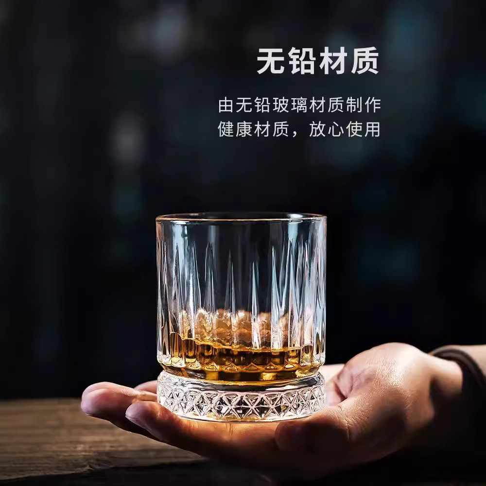 Vaso de vidrio de whisky de descompresión creativa Vaso de vidrio para el hogar Vaso de vino de celebridades de Internet Vaso de degustación a rayas clásico Bar