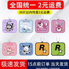 �����l��������ͨ��Ƭ܇�d�־���޹���Ƭ���\��܇��������t����