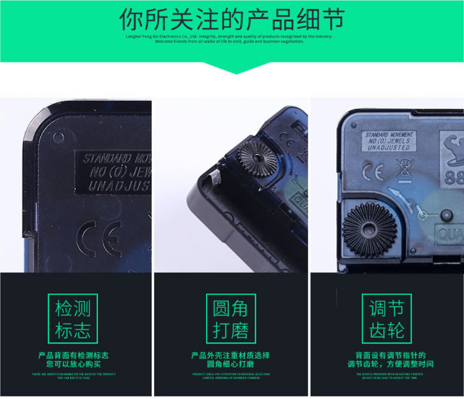 微信图片_20210720111441