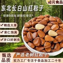 �|������500g���e��ʳ�Թ��ɹ������ش��ք��_���خa��