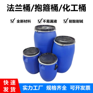 �����|60L����Ͱ60���ﱧ��Ͱ60���F���UҺ����Ͱ60�����mͰ