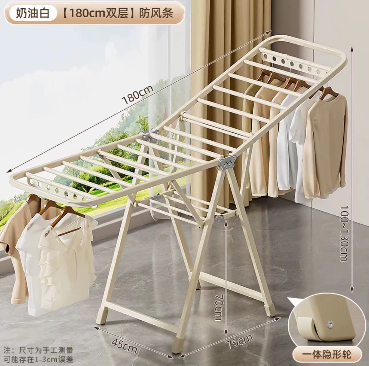 piso plegable percha de ropa balcón doméstico barra de secado percha de ropa doméstica al aire libre percha de ropa interior percha de colcha de bebé