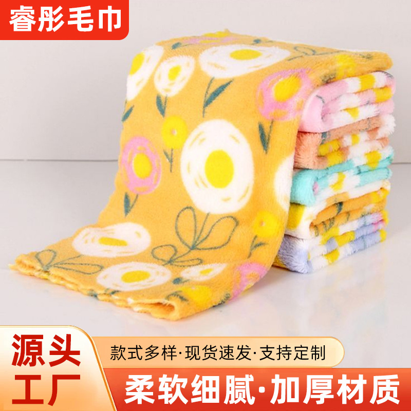 定制跨境珊瑚绒印花方巾厨房抹布擦手巾儿童小毛巾擦手家居洗碗