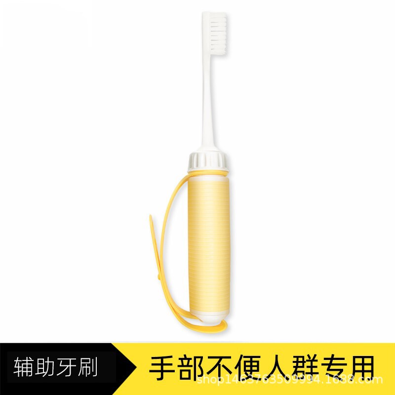 Rehabilitation Training equipment elderly washing auxiliary tableware disabled spinal cord injury self-service toothbrush Rehabilitation Training equipment elderly washing auxiliary tableware disabled spinal cord injury self-service toothbrush