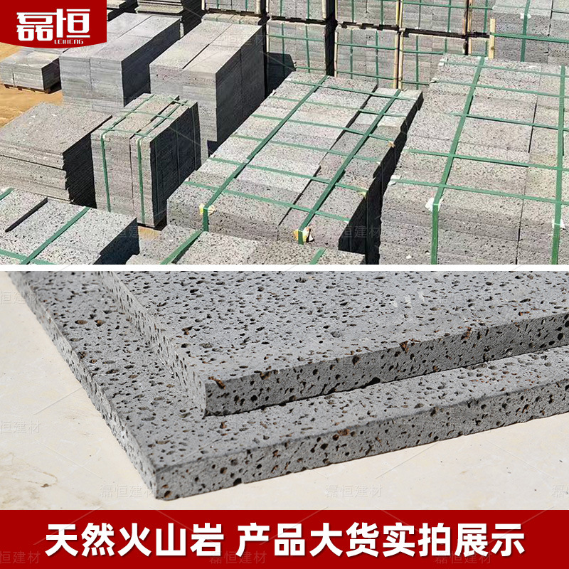 Tablero de roca volcánica natural, travertino gris negro, piedra cultural, patio, baldosas antideslizantes, camino de piedra, villa, basalto resistente al desgaste