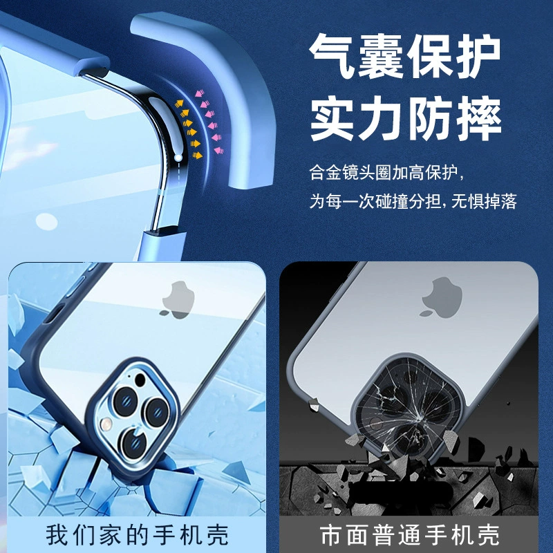 Apple, iPhone 14, металлический чехол для телефона, линза, прозрачный износостойкий матовый защитный чехол, iPhone, интернет-знаменитость, защита на осень