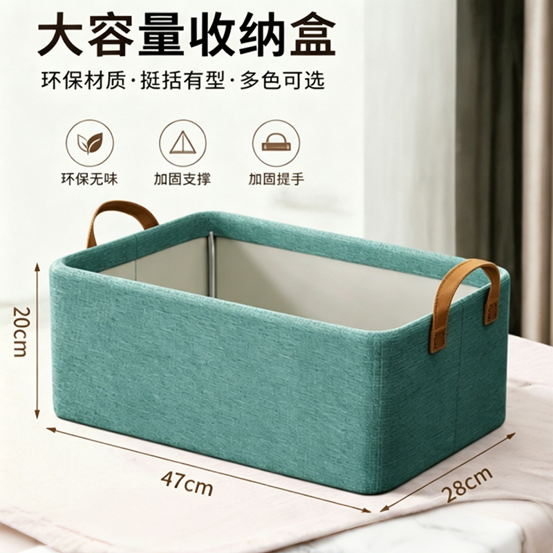 Caja de almacenamiento de marco de acero para ropa Caja de almacenamiento tipo cajón plegable Caja de almacenamiento de pantalones Caja de almacenamiento de ropa