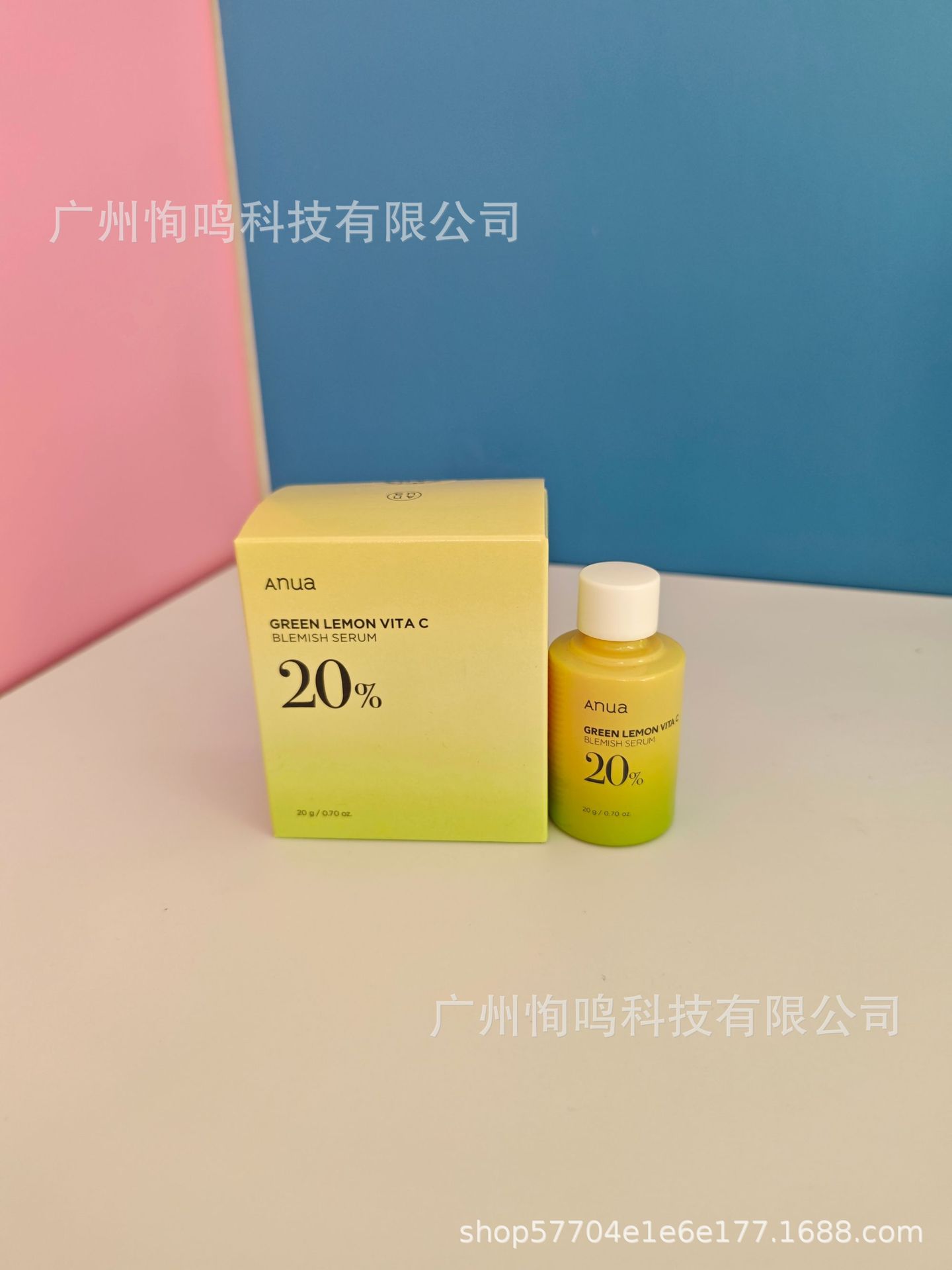 Extracto de limón verde An 20ml