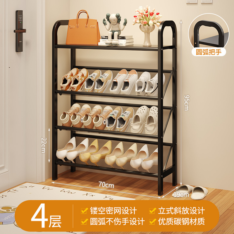 클래식 블랙丨4겹 70cm [고강도 탄소강, 안정적이고 넘어지지 않음]