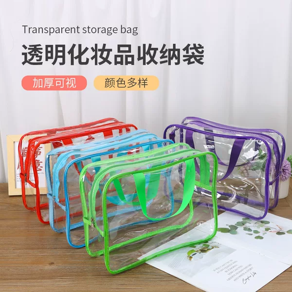 Pvc Cosmetic Bag Customized Portable Waterproof Toiletry Bag Multifunctional Cosmetic Storage Bag Bone Strip Bag Customized