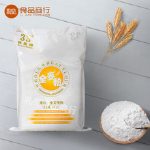全麥粉 全麥面包粉5KG 全麥包粗糧粉 純麥粉 全麥包雜糧包用