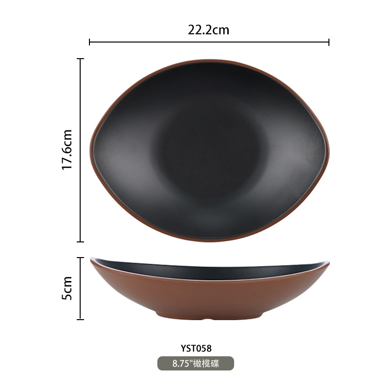 Vajilla de porcelana rectangular olla caliente restaurante plato especial plato de barbacoa comercial plato de barbacoa plato de melamina creativa plato lateral