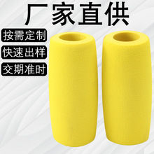 直供EVA海绵把手护套橡胶软管运动器材把NBR发泡管防滑高弹性手柄