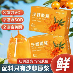 ��100%��ɳ�����rեɳ��ԭ�{ԭ�a��ɳ�������½����ԭ�{ɳ��֭