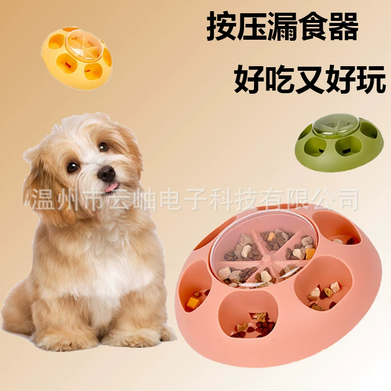Автоматическая кормушка для собак, новинка, трансграничная поставка, развивающая игрушка, медленная кормушка, оптом