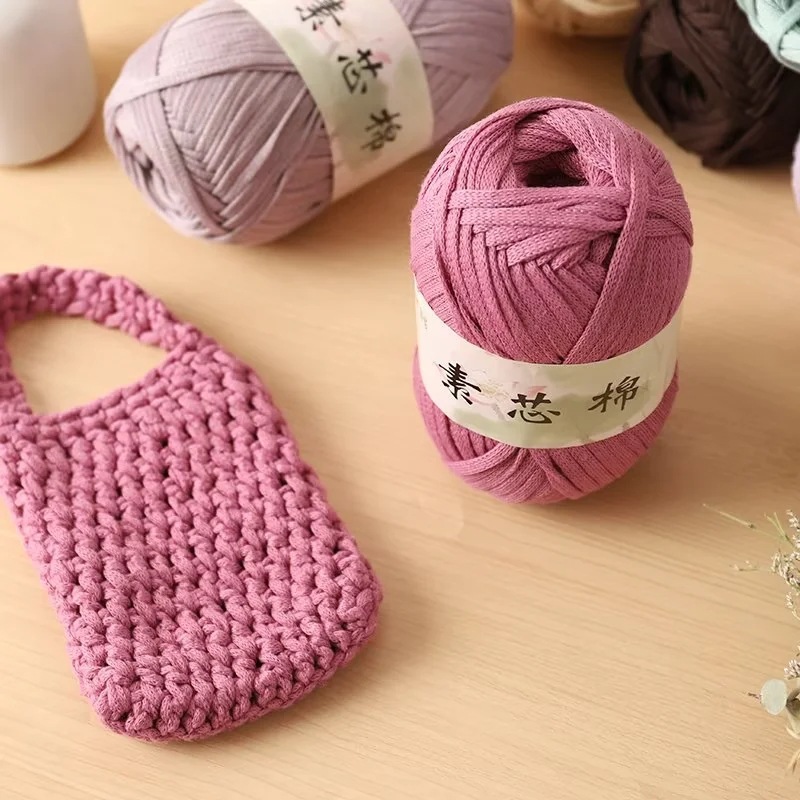 布条线扁平线毛线手工编织钩包包专用素芯棉diy扁带线团