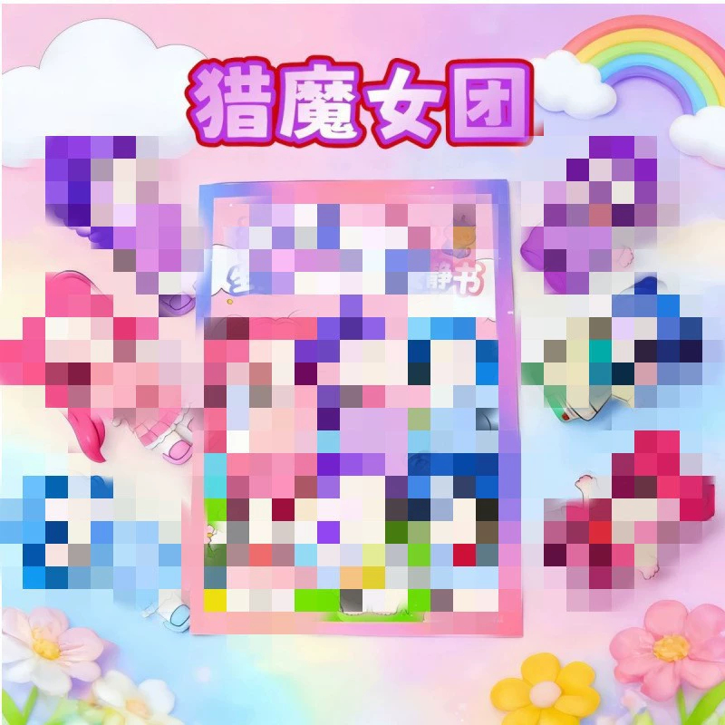 Книжка-тихая игра с желе-наклейками DIY ролевая игра