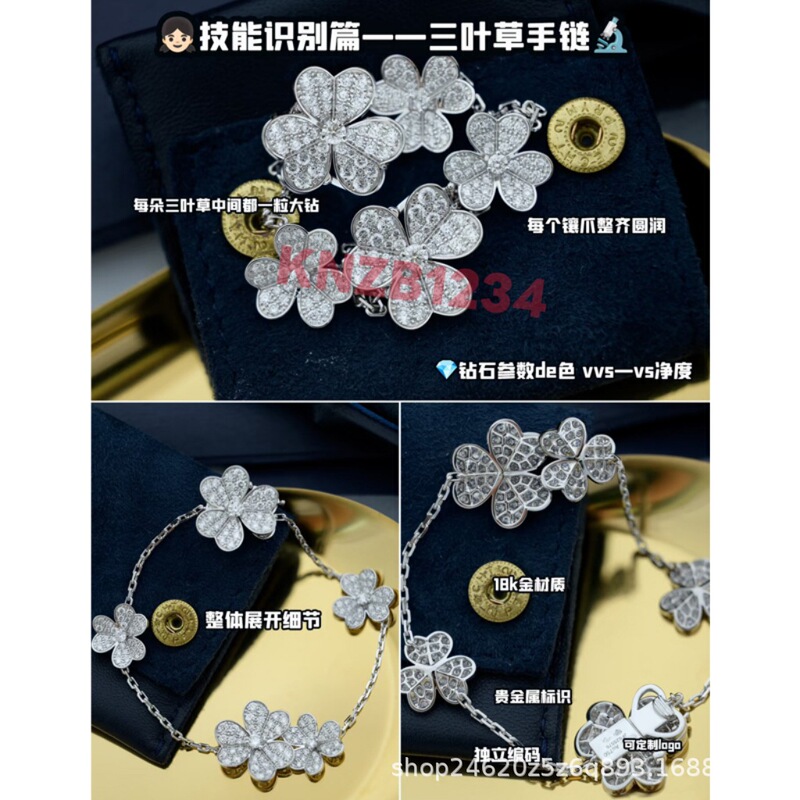 V Gold High Version Five-Leaf Clover Bracelet for Women, High-End, Accessible Luxury, Niche Clover, Clover Full Diamond Bracelet