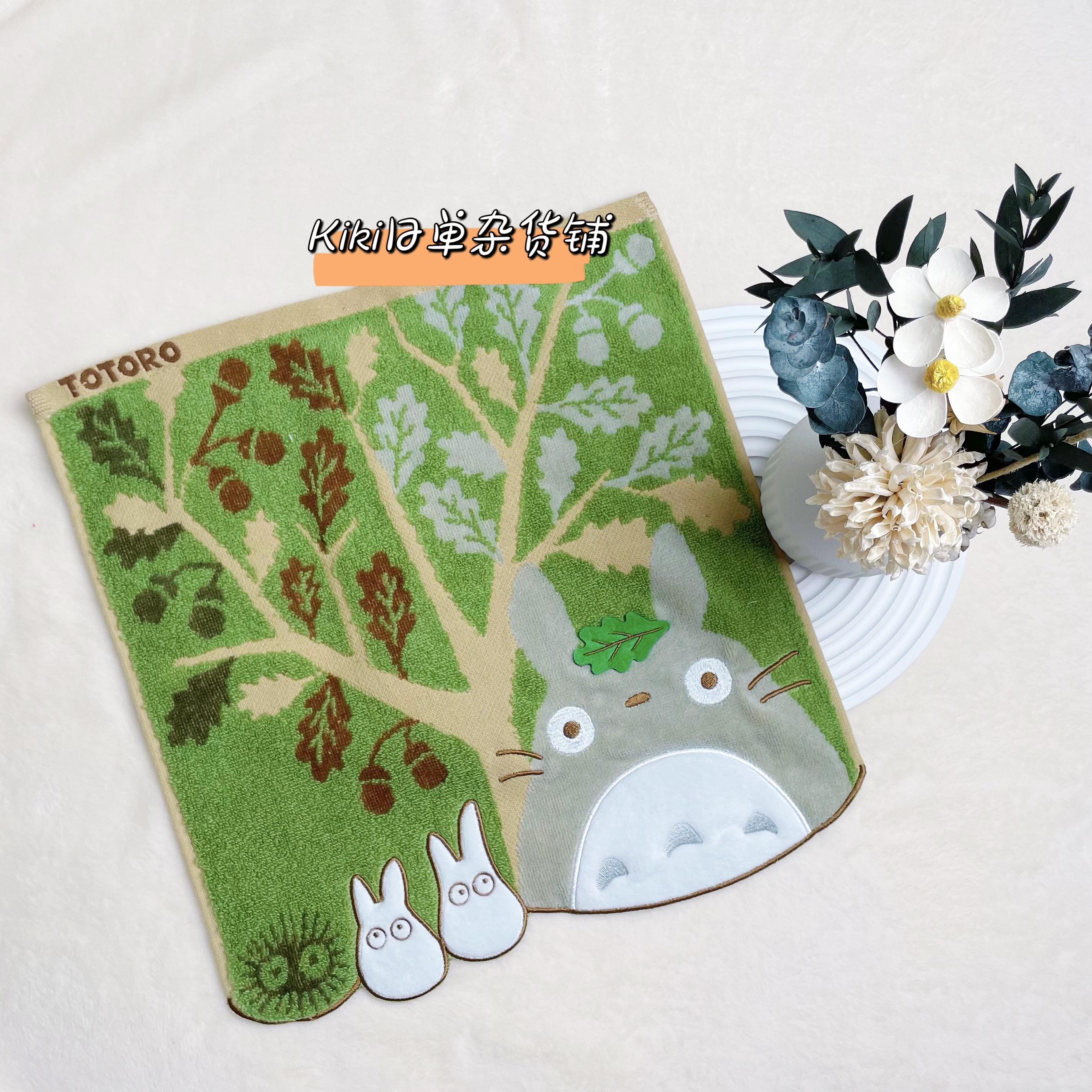 큰 나무 친칠라(45개 이상 주문 시 무료 배송)