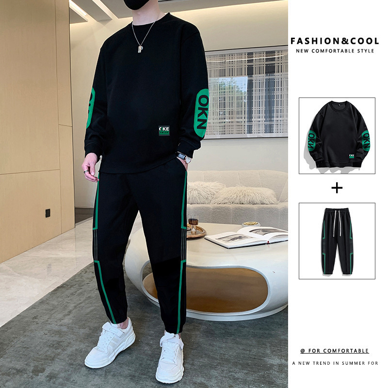 Men's Spring and Autum New Casual Sports Suits, Loose and Fashionable Pants with Handsome Sweatshirts, Long-Sleeved T-Shirts, Trendy