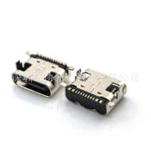 ���N���_���Type-Cĸ��16pin ǰ����NL=6.8 ����SMT���������