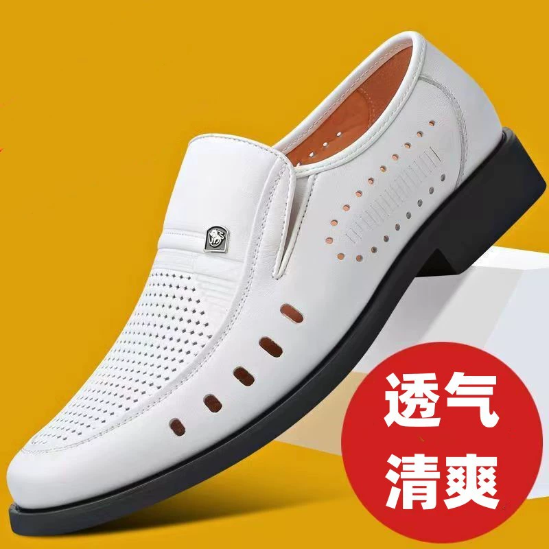 Летние полые сандалии трансграничные мужские кожаные ботинки бизнес-повседневные мягкие кожаные ботинки противоскользящие мягкие подошвы