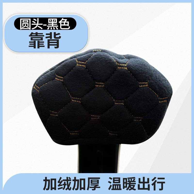 电动车坐垫套电动车座套加绒加厚电动自行车坐垫套秋冬通用全包|undefined