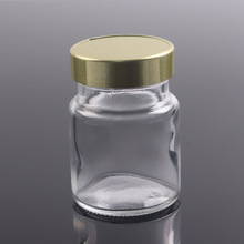 廠家供應70g透明燕窩 可來圖開模 玻璃儲物瓶 可定制 即食燕窩瓶