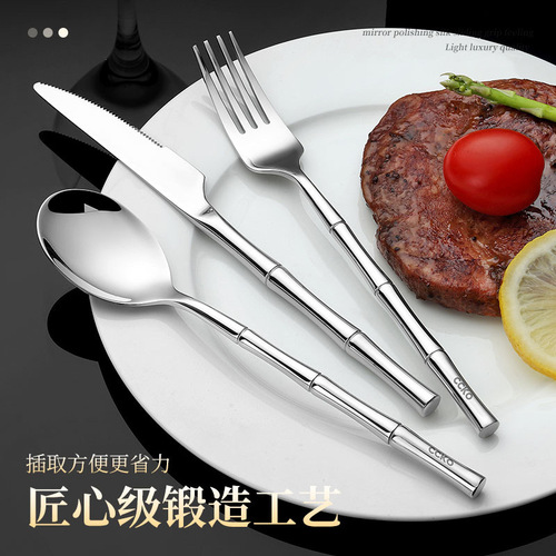 304 stainless steel steak knife and fork plate set Western tableware European high-end household knife, fork and spoon three-piece set