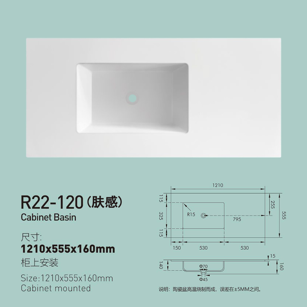 Lavabo de borde fino brillante, lavabo individual, lavabo integrado de cerámica, lavabo con sensación de piel, las esquinas del lavabo sobre encimera del baño se pueden cortar