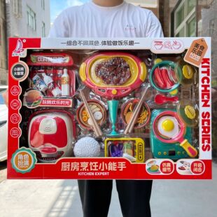 ��ͯ����N��������ƽ������̨��Ů�����������Y�����l