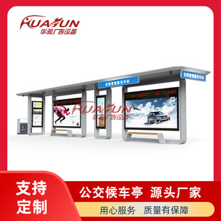 ���ܹ�����܇ͤ���� ��̫������LED�V����� �������̌���