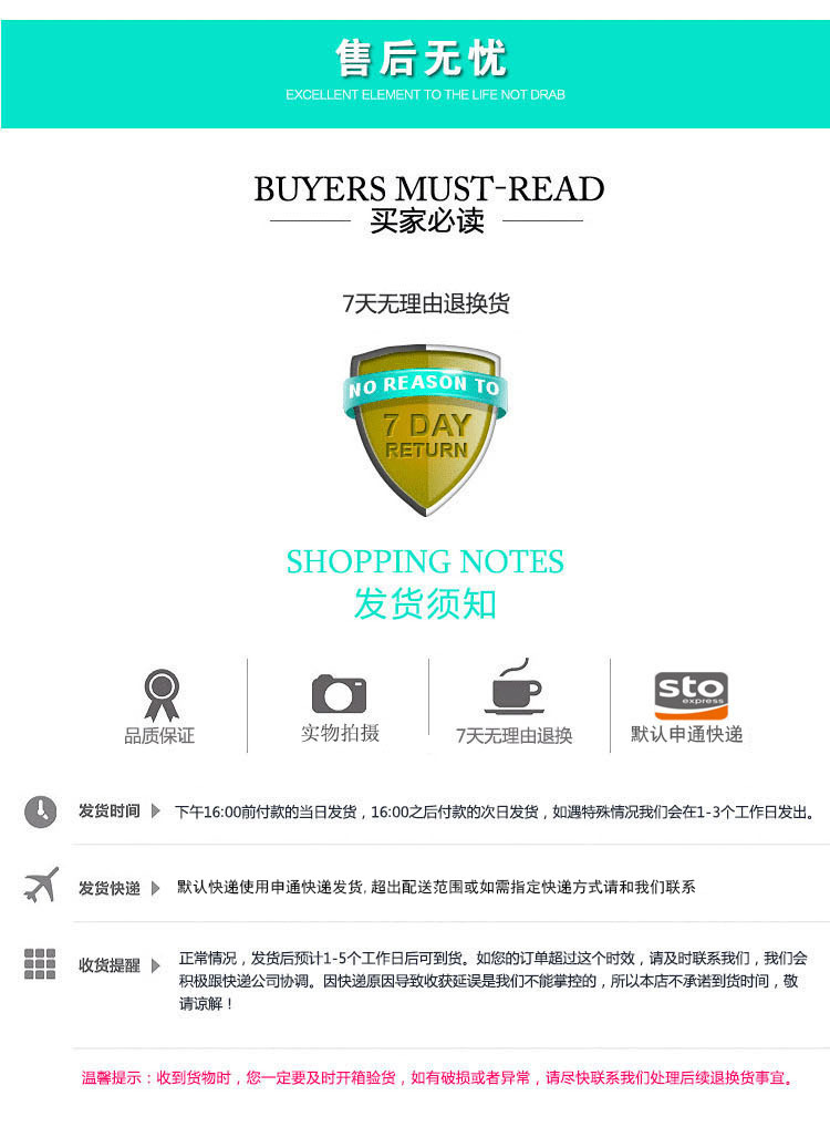 9146010122_1680470598