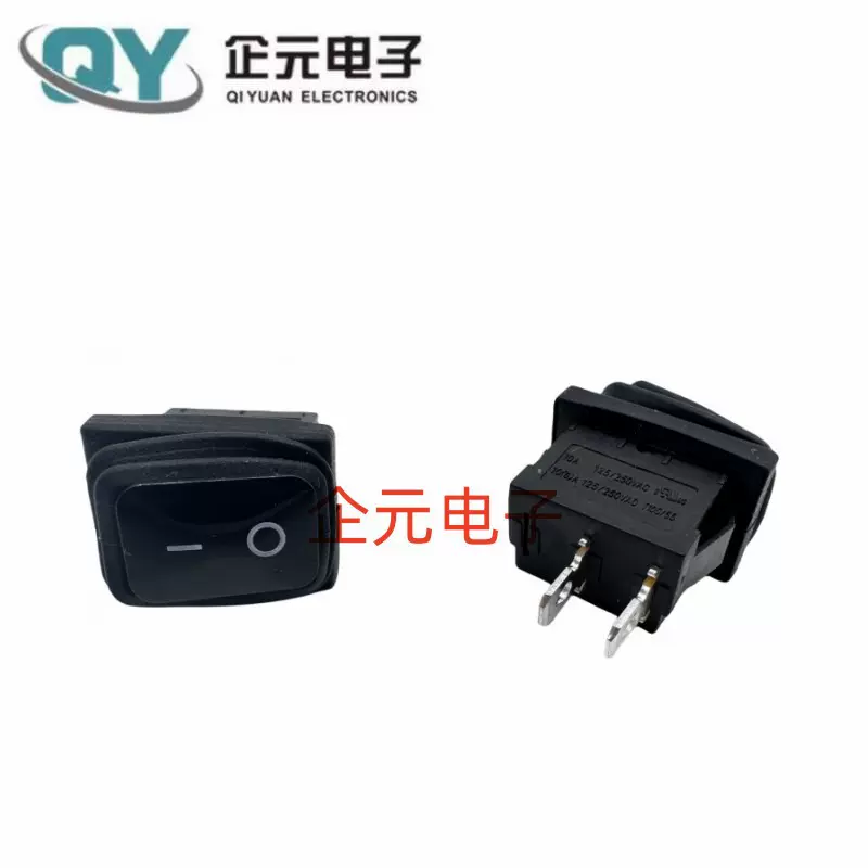 供应 防水船型开关 KCD1两脚两档 15*21MM 黑色连体翘板防水开关