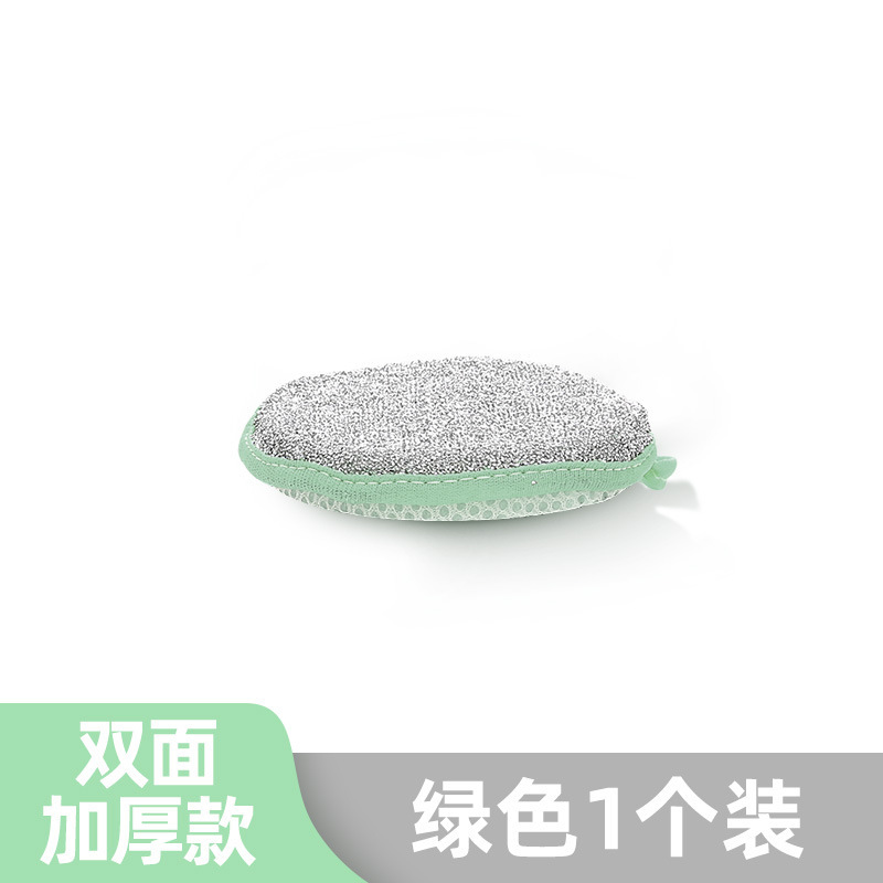 食器を洗うスポンジの台所は油を塗っていません。|undefined