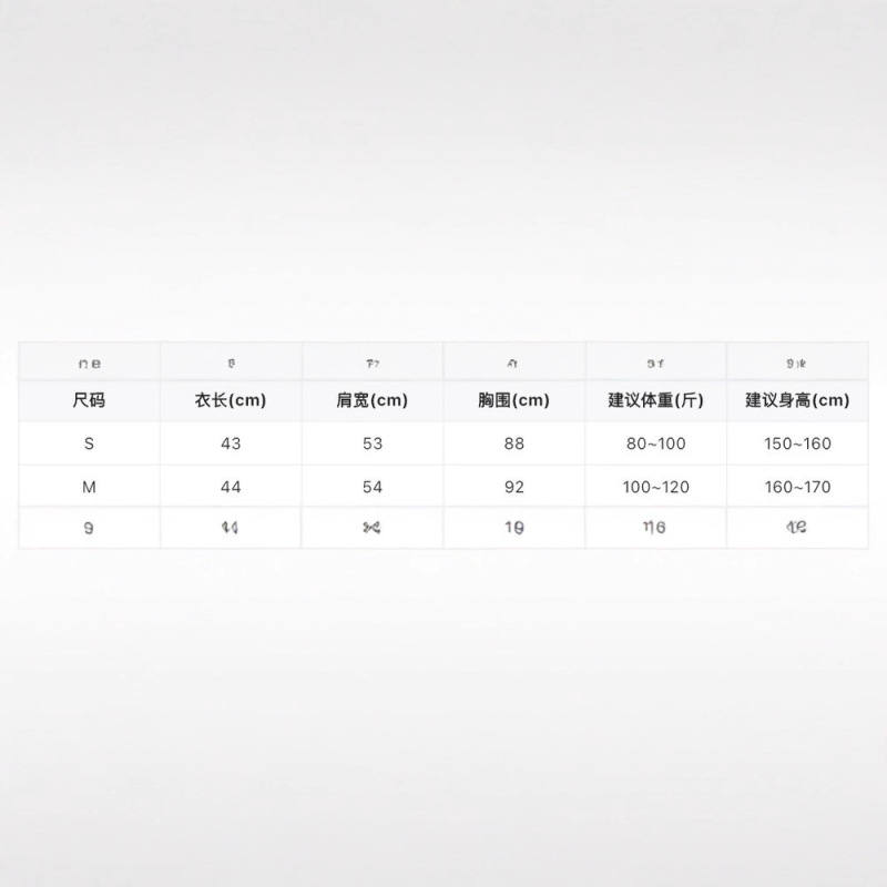 WGWE7184#韩系时尚简约气质柔软针织连帽卫衣|undefined